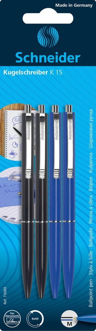 Długopisy automatyczne SCHNEIDER K15, 2x czarny + 2x niebieski, blister Długopisy automatyczne SCHNEIDER K15, 2x czarny + 2x niebieski, blister