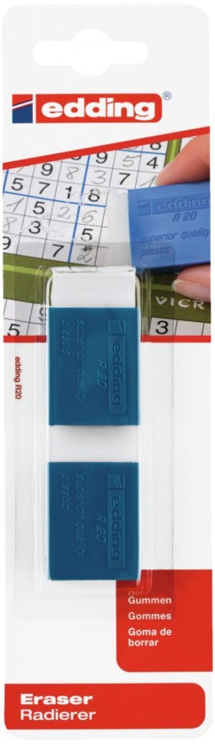 Gumka do wymazywania e-R20 EDDING, 2 szt., blister, biała Gumka do wymazywania e-R20 EDDING, 2 szt., blister, biała