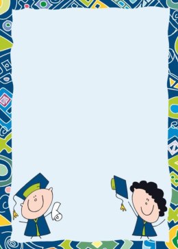 Dyplom A4 PRYMUS N 170g (25) 211417 GALERIA PAPIERU